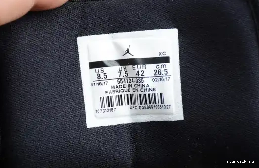 Love  1 (2017) 554724-035 035 Jordan Mid Retro New 554724 0702